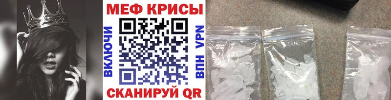 Сколько стоит Шахунья МАРИХУАНА  АМФЕТАМИН  ГАШ  ГЕРОИН  Кокаин 