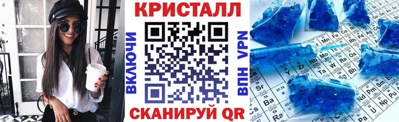 Amphetamine Розовый  ОМГ ОМГ ССЫЛКА  Шахунья 
