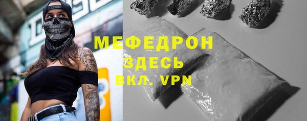 метадон Белоозёрский