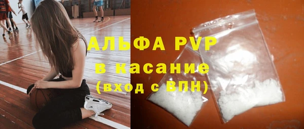 метадон Белоозёрский