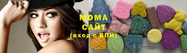 прущие грибы Белокуриха