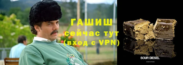 PSILOCYBIN Беломорск