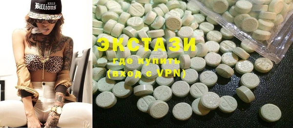 метадон Белоозёрский