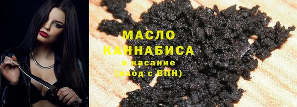 прущие грибы Белокуриха