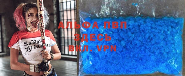метадон Белоозёрский