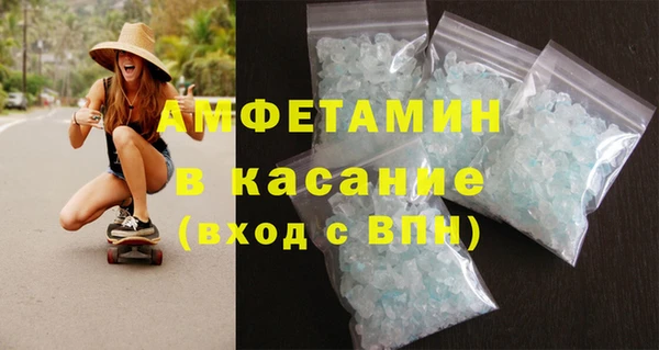 PSILOCYBIN Беломорск