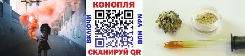 Конопля VHQ  Шахунья 